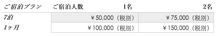 {F23F0CD1-5700-4186-B956-5AEA80700105}.jpg