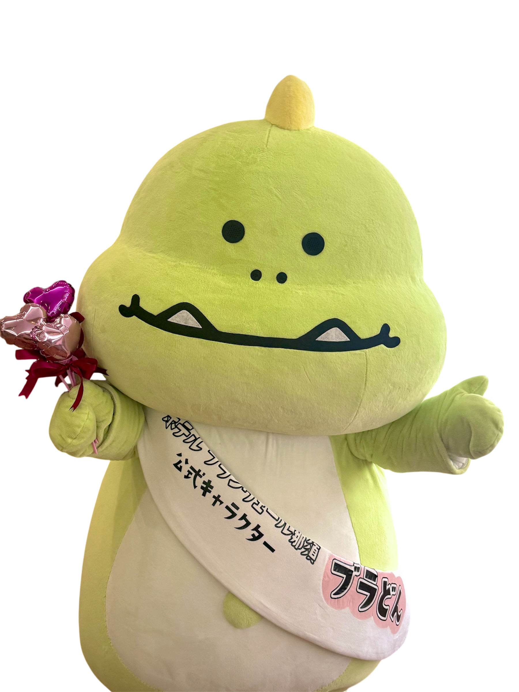 ブラどんグリーティング